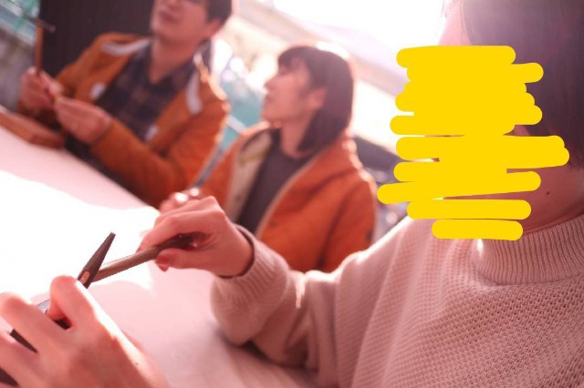 f:id:zaijian3:20181231204942j:image f:id:zaijian3:20181231204942j:image