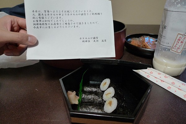 f:id:zaikabou:20100220100131j:image f:id:zaikabou:20100220100131j:image