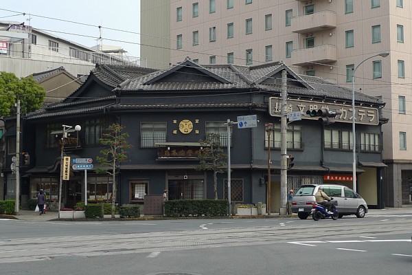 f:id:zaikabou:20100411083122j:image f:id:zaikabou:20100411083122j:image