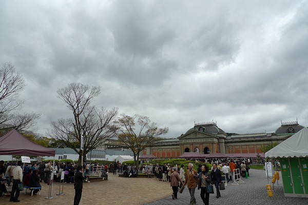 f:id:zaikabou:20100425181442j:image f:id:zaikabou:20100425181442j:image