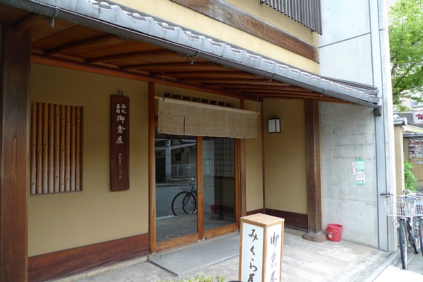 f:id:zaikabou:20100425183926j:image f:id:zaikabou:20100425183926j:image