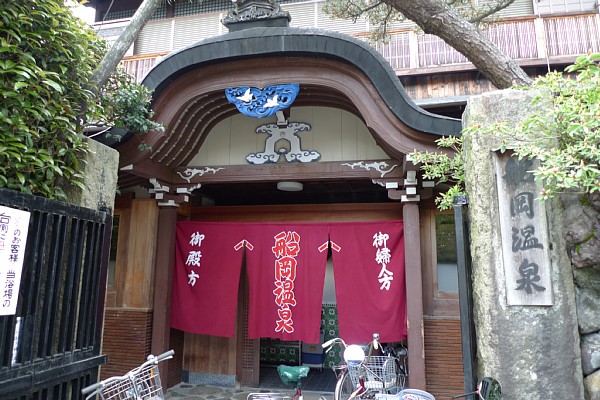 f:id:zaikabou:20100425184936j:image f:id:zaikabou:20100425184936j:image