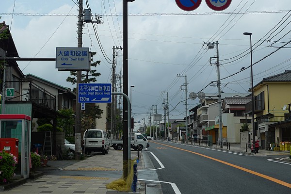 f:id:zaikabou:20100503044641j:image