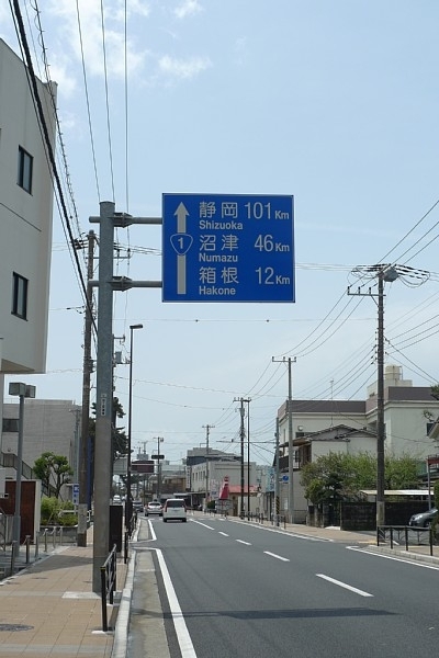 f:id:zaikabou:20100503045209j:image