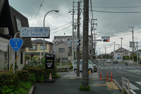 f:id:zaikabou:20100503045210j:image