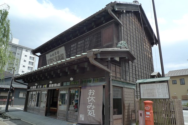 f:id:zaikabou:20100503045543j:image