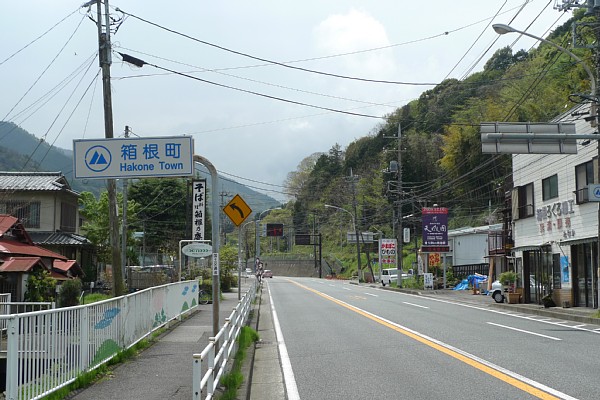 f:id:zaikabou:20100503045955j:image