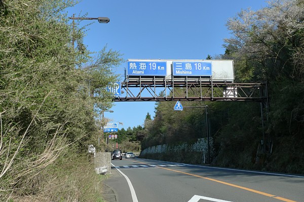 f:id:zaikabou:20100503055108j:image