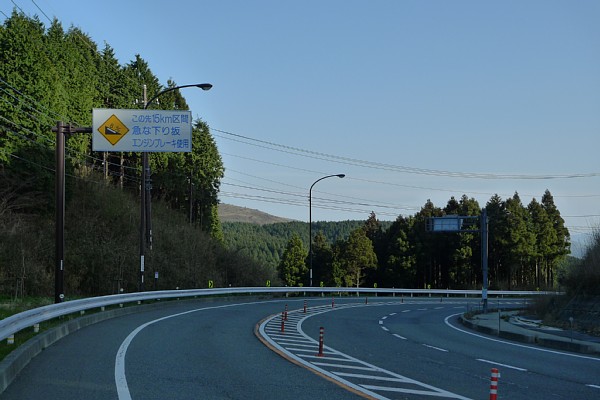 f:id:zaikabou:20100503055726j:image