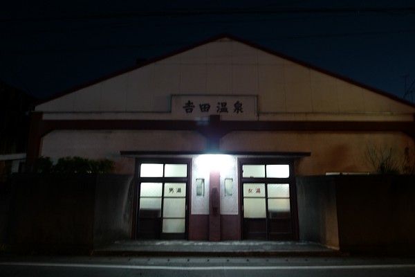 f:id:zaikabou:20100503064852j:image