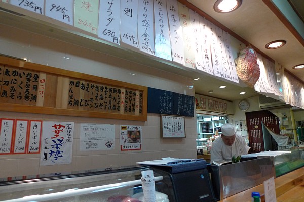 f:id:zaikabou:20100503070005j:image f:id:zaikabou:20100503070005j:image