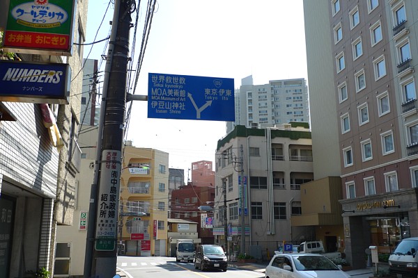 f:id:zaikabou:20100504064317j:image