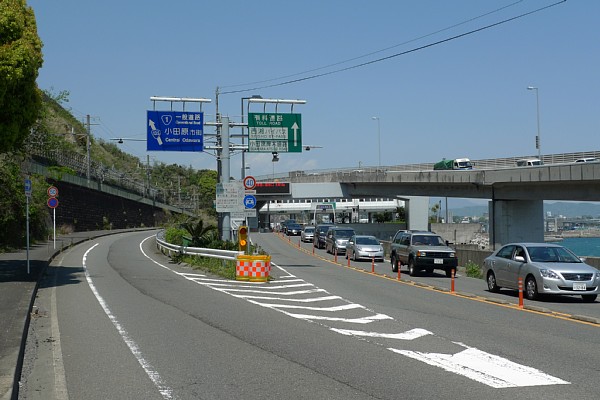 f:id:zaikabou:20100504071952j:image