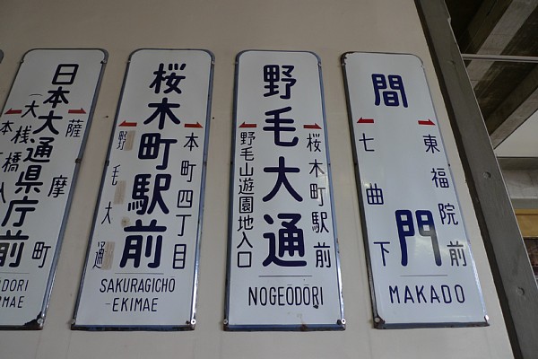 f:id:zaikabou:20100620065038j:image