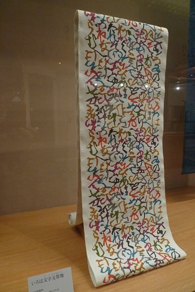 f:id:zaikabou:20100626232859j:image f:id:zaikabou:20100626232859j:image