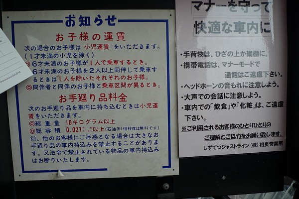 f:id:zaikabou:20100626234723j:image f:id:zaikabou:20100626234723j:image