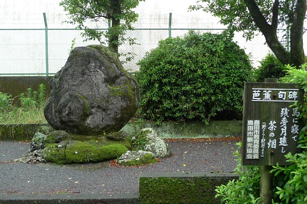 f:id:zaikabou:20100627000058j:image f:id:zaikabou:20100627000058j:image