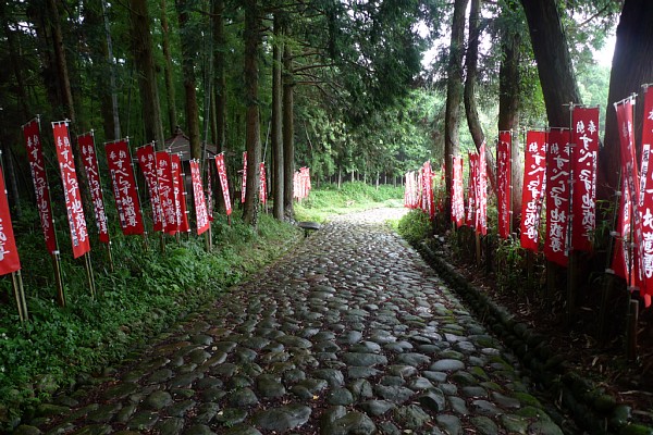f:id:zaikabou:20100627000350j:image f:id:zaikabou:20100627000350j:image
