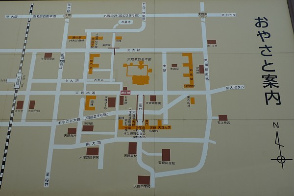 f:id:zaikabou:20100814124534j:image
