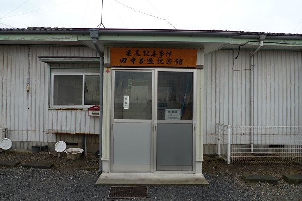 f:id:zaikabou:20110219065315j:image f:id:zaikabou:20110219065315j:image