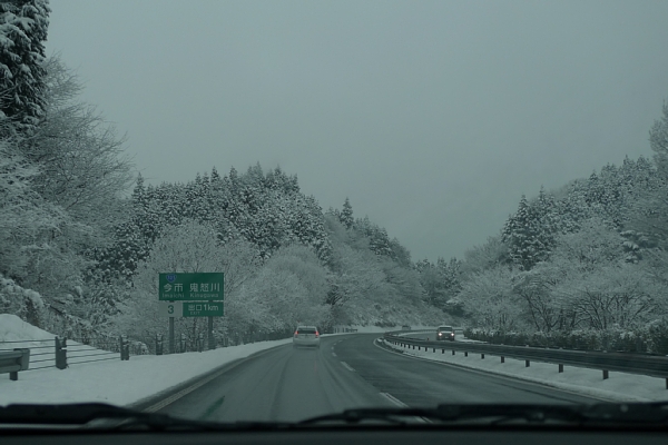 f:id:zaikabou:20110219065319j:image f:id:zaikabou:20110219065319j:image
