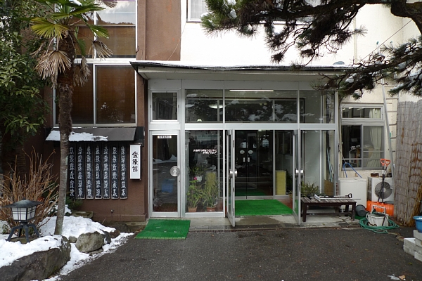 f:id:zaikabou:20110219081610j:image f:id:zaikabou:20110219081610j:image