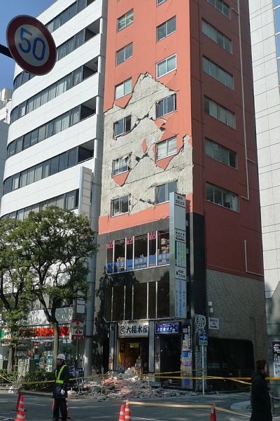 f:id:zaikabou:20110314003621j:image