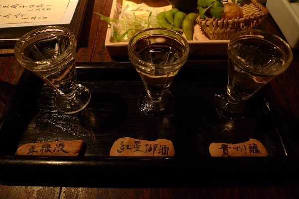 f:id:zaikabou:20110403084912j:image f:id:zaikabou:20110403084912j:image