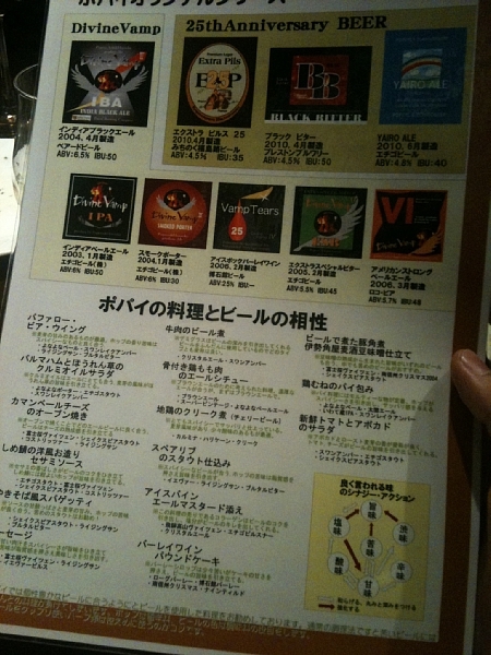 f:id:zaikabou:20110522112620j:image f:id:zaikabou:20110522112620j:image