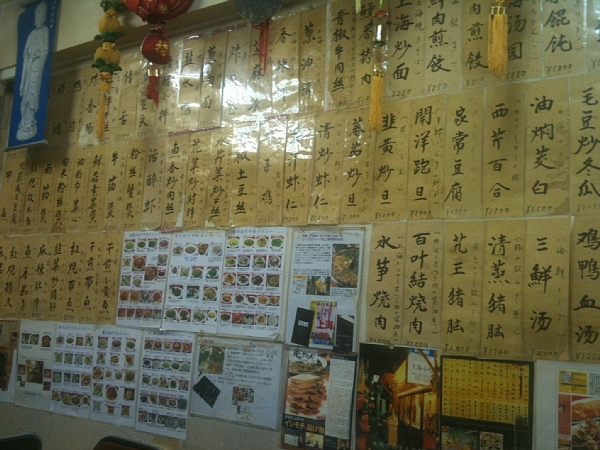 f:id:zaikabou:20110522113028j:image f:id:zaikabou:20110522113028j:image