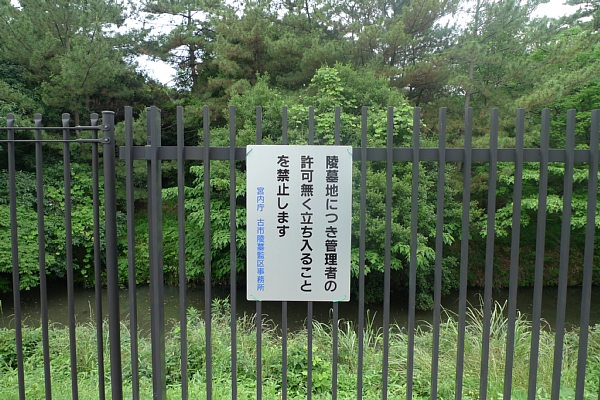 f:id:zaikabou:20110618073142j:image
