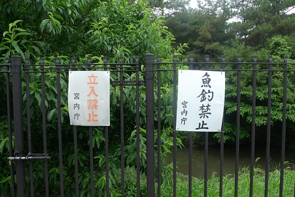 f:id:zaikabou:20110618073152j:image