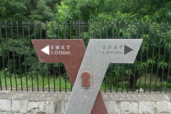 f:id:zaikabou:20110618073207j:image