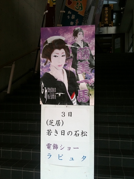 f:id:zaikabou:20110708053544j:image