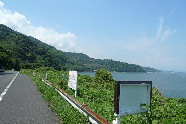 f:id:zaikabou:20110811080200j:image f:id:zaikabou:20110811080200j:image