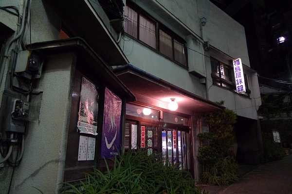 f:id:zaikabou:20110811082547j:image f:id:zaikabou:20110811082547j:image