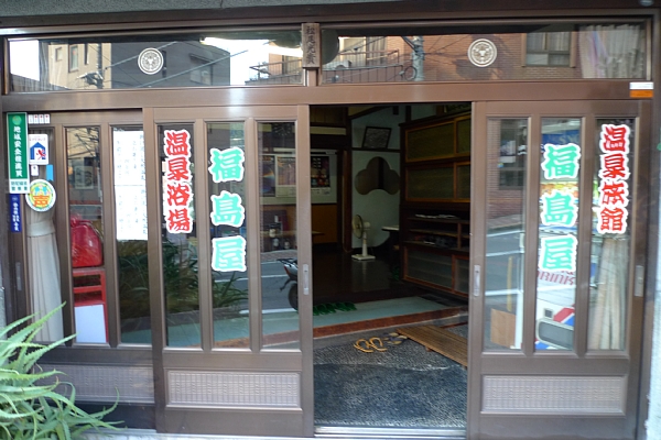 f:id:zaikabou:20110811082658j:image f:id:zaikabou:20110811082658j:image