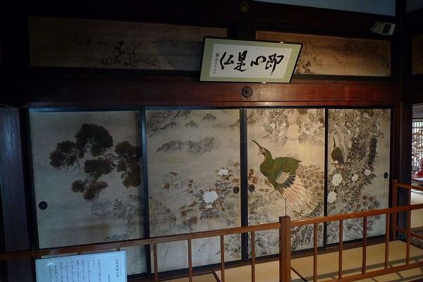 f:id:zaikabou:20110925085221j:image