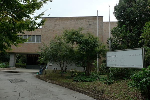 f:id:zaikabou:20111101184011j:image f:id:zaikabou:20111101184011j:image