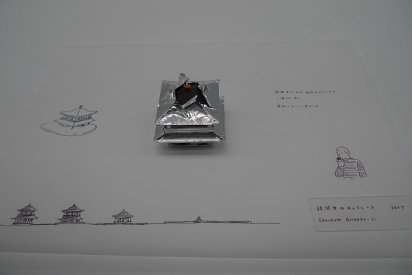 f:id:zaikabou:20111101184204j:image f:id:zaikabou:20111101184204j:image