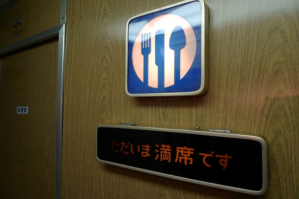 f:id:zaikabou:20111101190620j:image f:id:zaikabou:20111101190620j:image