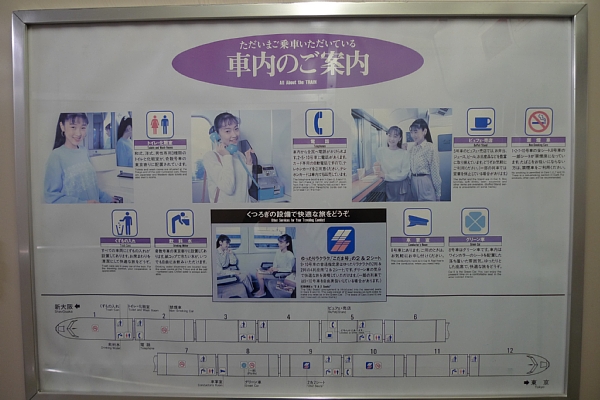 f:id:zaikabou:20111101190624j:image f:id:zaikabou:20111101190624j:image