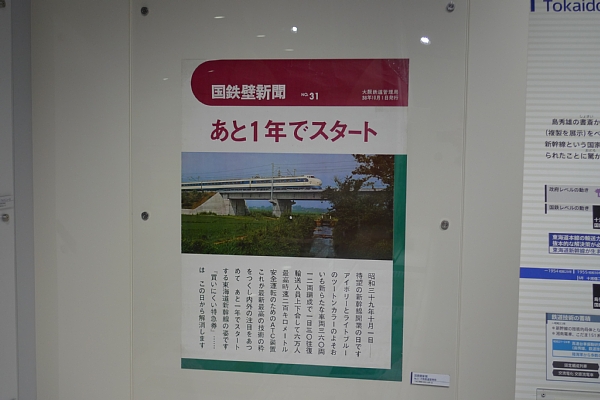 f:id:zaikabou:20111101191407j:image f:id:zaikabou:20111101191407j:image