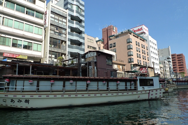 f:id:zaikabou:20111103053353j:image f:id:zaikabou:20111103053353j:image