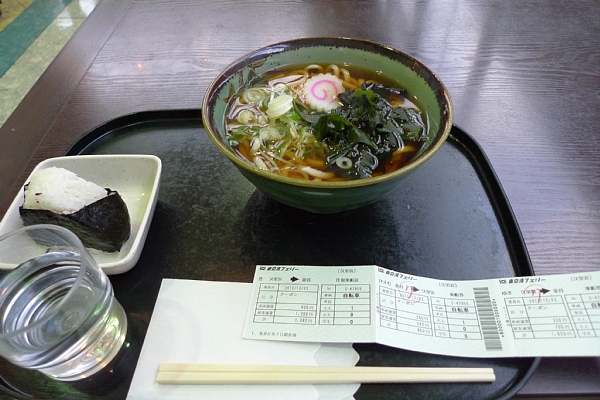 f:id:zaikabou:20111225100105j:image