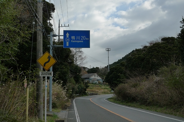f:id:zaikabou:20111225101859j:image
