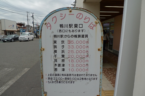 f:id:zaikabou:20111225102134j:image