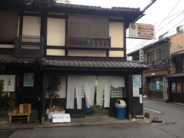 f:id:zaikabou:20120609110549j:image
