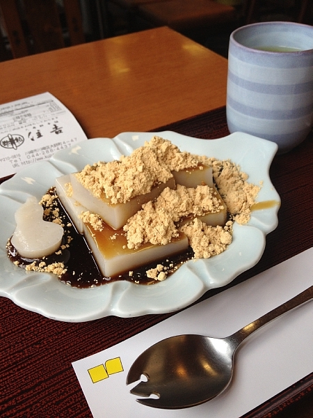 f:id:zaikabou:20120623092828j:image f:id:zaikabou:20120623092828j:image
