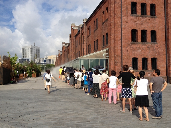 f:id:zaikabou:20120825075815j:image